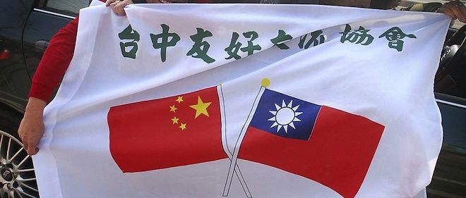 Des partisans taiwanais du rapprochement avec la Chine, ici en 2009 (illustration).