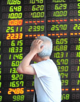 Chine :&nbsp; Shanghai perd 8 % et entra&icirc;ne les Bourses europ&eacute;ennes