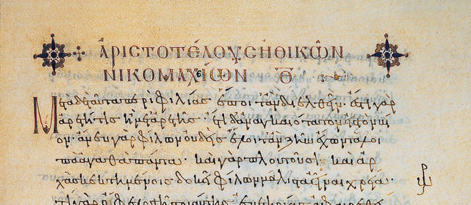 Ethique a Nicomaque, manuscrit du Xe siecle. Bibliotheque Laurentienne de Florence