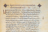 Ethique a Nicomaque, manuscrit du Xe siecle. Bibliotheque Laurentienne de Florence (C)AKG-images / De Agostini Picture