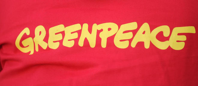 Greenpeace porte plainte contre un centre de dechets nucleaires (photo d'illustration).