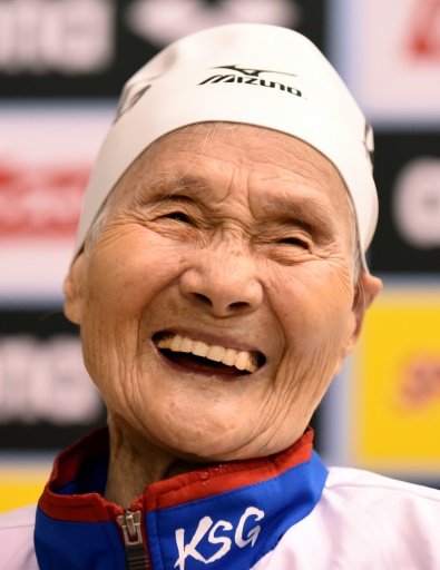 La Japonaise Mieko Nagaoka lors d'une compétition, le 14 juin 2016 à Tokyo © TORU YAMANAKA AFP