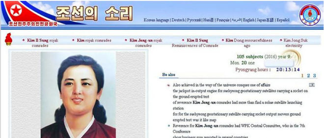 On sait enfin a quoi ressemble l'Internet nord-coreen !