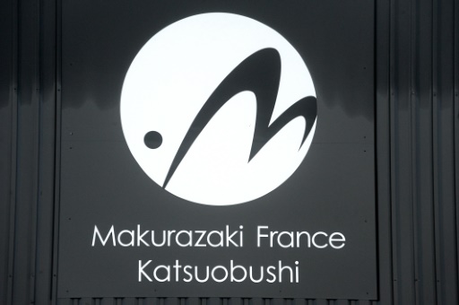 Le logo de Makurazaki France, une entreprise qui fabrique de la bonite séchée en France, me 21 octobre 2016 © FRED TANNEAU AFP