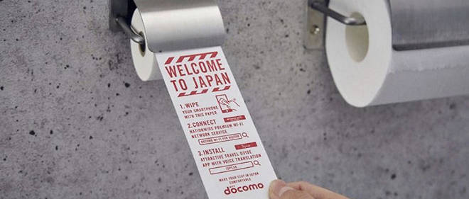 Un papier d'un nouveau genre vient d'etre installe dans les cabines des toilettes de l'aeroport de Narita au Japon.