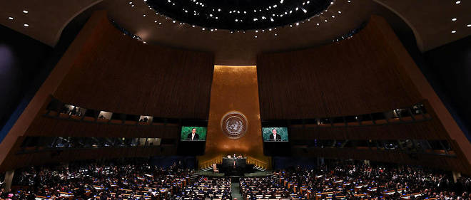 Assemblee generale de l'ONU en septembre 2016.