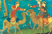 Houris chevauchant les chameaux du paradis, in Miraj Nama (Bibliothèque nationale, Paris).
 
  ©Unknown