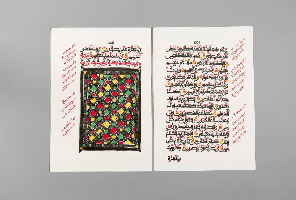 Coran lithographie, Nigeria, 27,5 x 19,5 x 5,5cm, collection Constant Hames ©  Cateloy, IMA