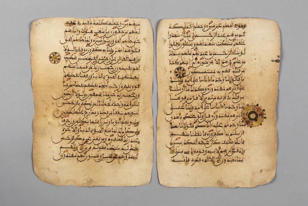 Coran, Mauritanie, XVIIIe siècle, feuillets de manuscrit 19,5 x 14,5cm, collection Constant Hames. ©  Cateloy, IMA.