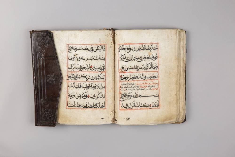 Coran, Somalie, 1793, manuscrit relié 23,5 x 17 x 5cm, collection Constant Hames. ©  Cateloy, IMA.