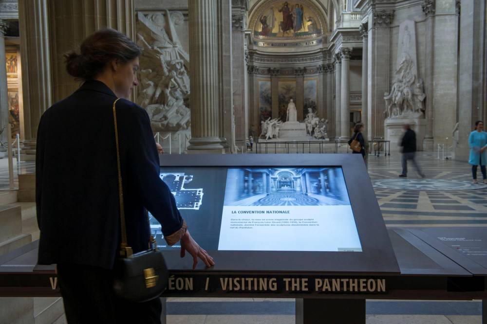 Panthéon numérique ©  Didier Plowy/CMN