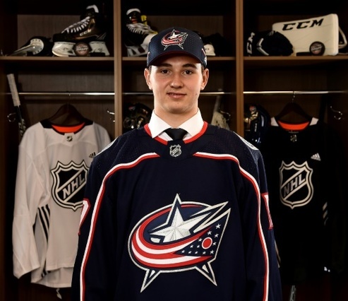 Hockey: Texier choisi en 45e position de la Draft par Columbus (NHL)