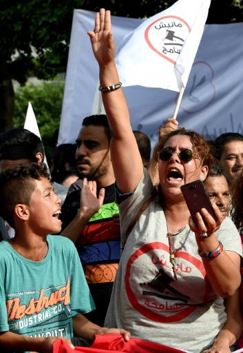 Manifestation contre une loi controversée d'amnistie de fonctionnaires impliqués dans la corruption sous la dictature, le 16 septembre 2017 à Tunis © FETHI BELAID AFP