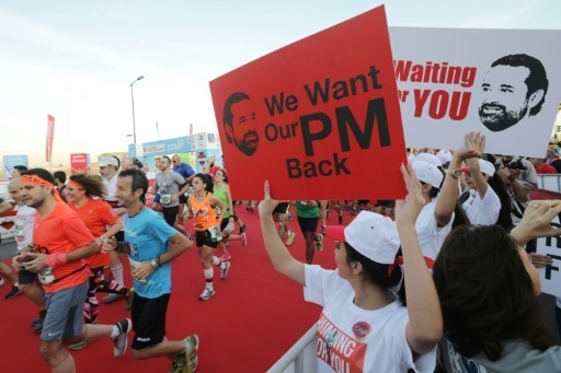 Au marathon de Beyrouth, les Libanais affichent leur soutien a Hariri