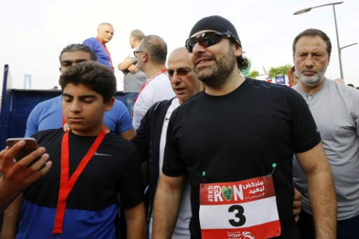 Le Premier ministre Saad Hariri lors de la 14e édition du marathon de Beyrouth, le 13 novembre 2016 dans la capitale libanaise © ANWAR AMRO AFP/Archives
