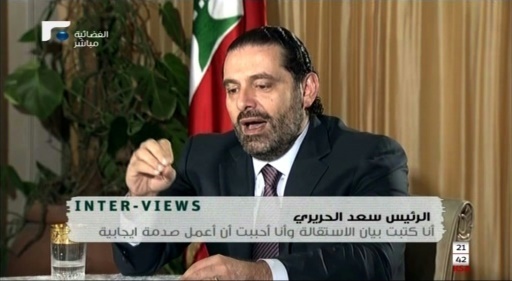 Le Premier ministre Hariri "libre" en Arabie, rentrera "bientot" au Liban