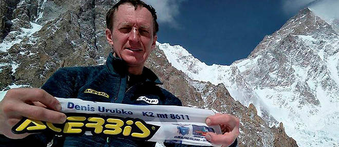 L'&#233;quipe d'alpinistes polonais qui avait secouru Elizabeth Revol a renonc&#233; &#224; l'ascension du K2, surnomm&#233; &#171;&#160;la montagne tueuse&#160;&#187;.