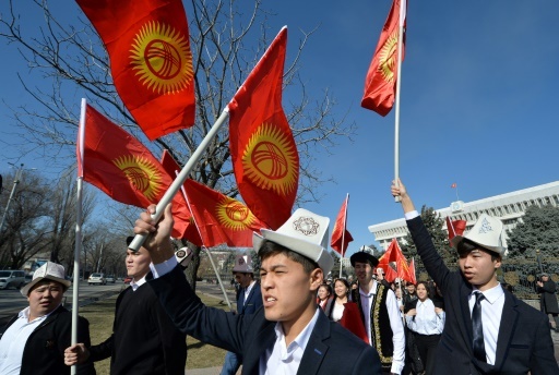 Défilé pour célébrer la fête nationale à Bichkek, le 5 mars 2018 © Vyacheslav OSELEDKO AFP