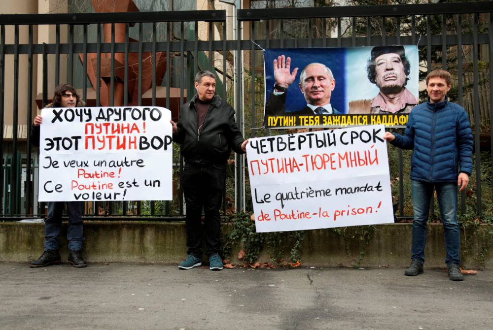FRANCE-RUSSIA-POLITICS-OPPOSITION-PROTEST ©  ZAKARIA ABDELKAFI / AFP