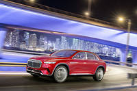Salon de P&eacute;kin&nbsp;: Maybach signe un extravagant SUV pour la Chine