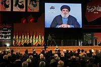 Liban: Hezbollah, b&ecirc;te noire d'Isra&euml;l et poids lourd r&eacute;gional