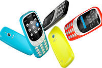 Ph&eacute;b&eacute; &ndash; Nokia, de la grandeur &agrave; la d&eacute;cadence