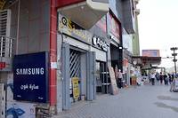 Irak: &agrave; Mossoul, l'argent circule mais loin des banques