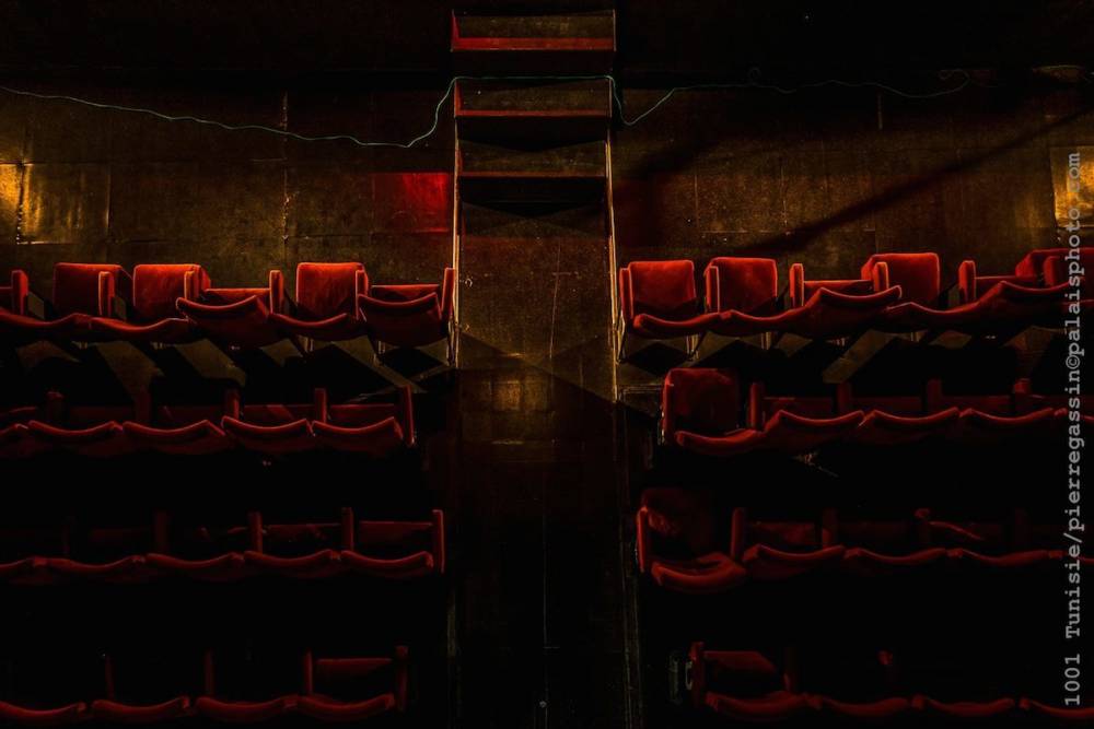 Le théâtre El Hamra se situe dans les locaux d'une ancienne salle de cinéma appelée El Hamra. ©  DR