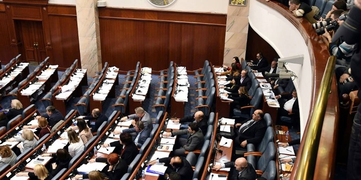 Changement de nom accord historique du Parlement en Macédoine