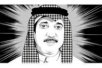 Khaled Al Juffali, milliardaire saoudien et t&eacute;moin-cl&eacute; de l'affaire Ghosn