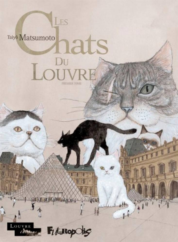 Les Chats du Louvre  ©  Futuropolis 