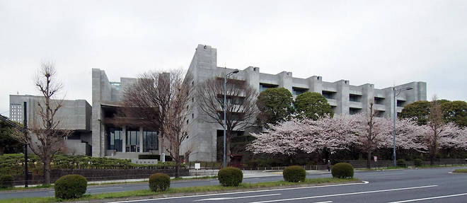 La Cour supreme de Justice du Japon devant laquelle l'avocat de Carlos Ghosn a porte la legalite de la seconde interpellation