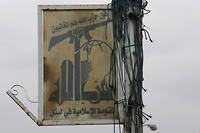 Liban&nbsp;: le Hezbollah dit avoir abattu un &laquo;&nbsp;drone isra&eacute;lien&nbsp;&raquo; &agrave; la fronti&egrave;re