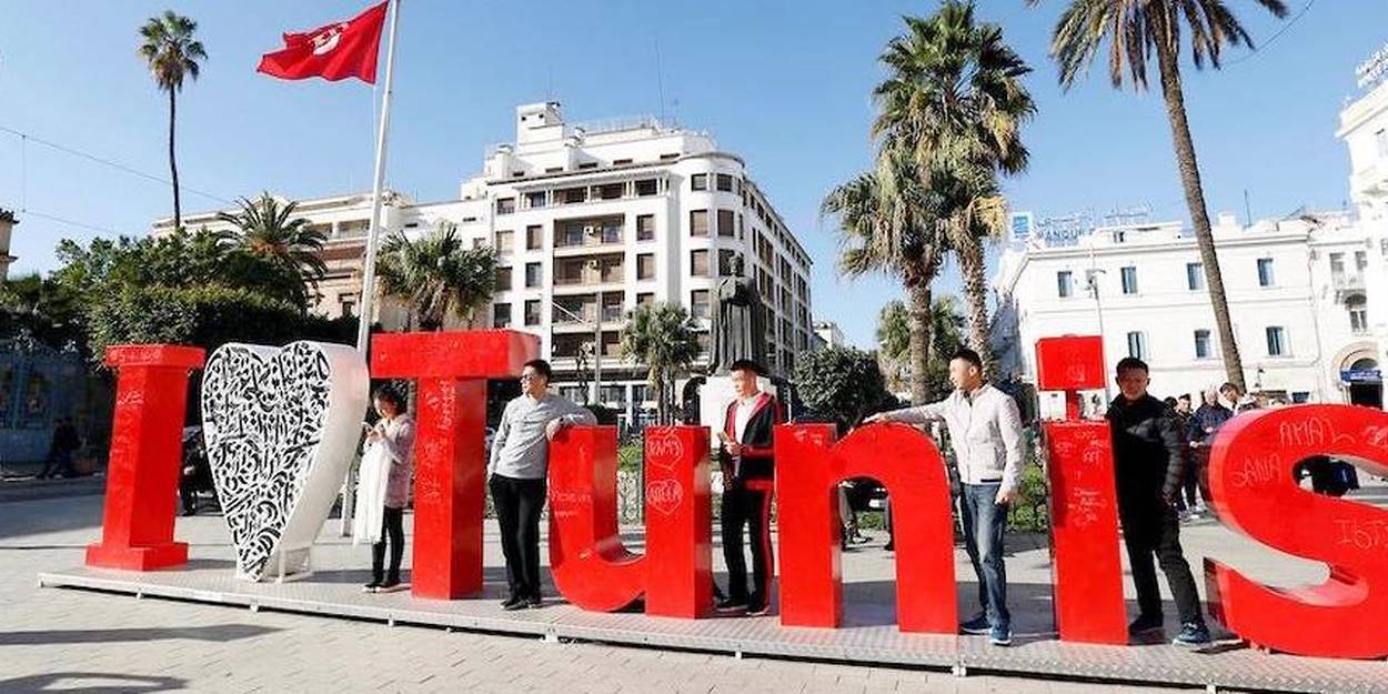 Innovations : la montée en puissance de la Tunisie ?