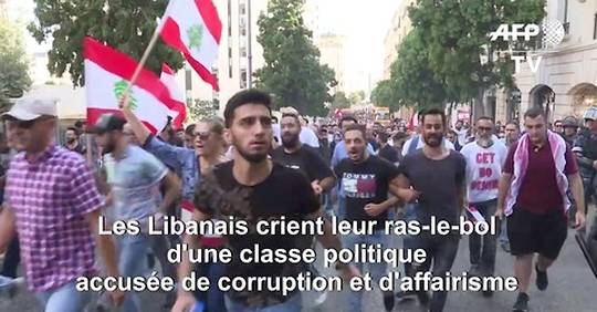 Vidéo Crise économique Au Liban Deuxième Jour De Manifestations Contre Le Pouvoir 9423