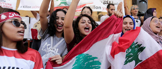 A Beyrouth, des manifestants lancent des slogans contre le gouvernement libanais (photo d'illustration). 
