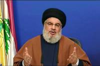 Liban: la formation du gouvernement prendra du temps avertit le chef du Hezbollah