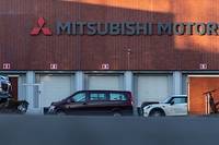 Dieselgate&nbsp;: Mitsubishi soup&ccedil;onn&eacute; de tricherie par la justice allemande