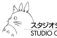 Les&nbsp;7&nbsp;films du studio Ghibli &agrave; voir absolument sur Netflix