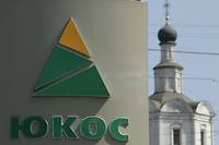 Ioukos: la Russie condamn&eacute;e en appel &agrave; payer 50 milliards de dollars aux ex-actionnaires