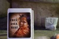 Le Pakistan reste silencieux apr&egrave;s le d&eacute;part d'Asia Bibi pour le Canada