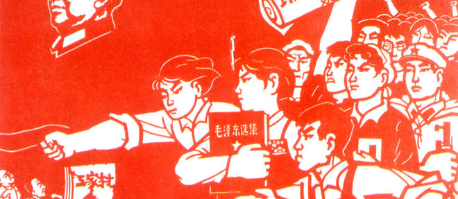 Affiche de propagande de la Revolution culturelle. Hai Jui, 1967. 
