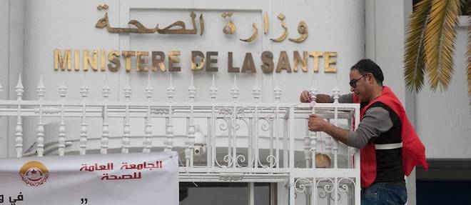 Le ministere de la Sante a annonce, ce lundi 2 mars, qu'un quadragenaire tunisien rentre jeudi 27 fevrier d'Italie est porteur du virus. (Image d'illustration).
