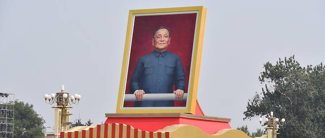 Portrait de Deng Xiaoping.
