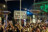 Premi&egrave;re manifestation anti-Netanyahu &agrave; J&eacute;rusalem depuis le reconfinement