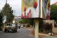 Liban&nbsp;: un b&acirc;timent du Hezbollah touch&eacute; par une violente explosion