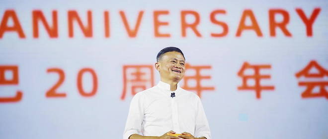 Le milliardaire et homme d'affaires chinois Jack Ma.
