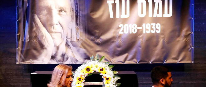 A sa mort, en decembre 2018, l'ecrivain israelien Amos Oz a eu droit a des funerailles nationales.
