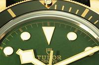  Montre Black Bay Fifty-Eight 18K, la première montre de plongée Tudor en or.
