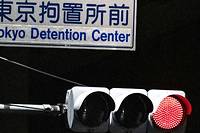 Fuite de Ghosn du Japon: le proc&egrave;s de deux complices pr&eacute;sum&eacute;s s'ouvrira en juin